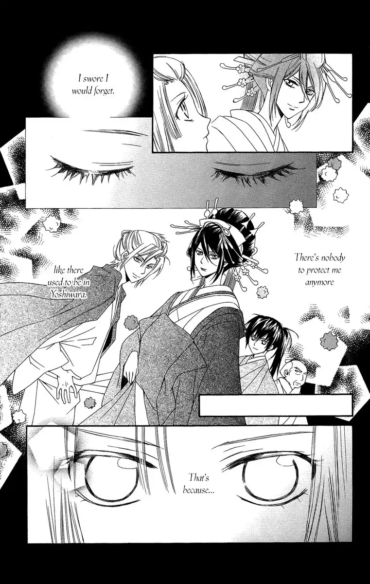 Oiran Girl Chapter 20 11